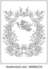 Decorative flowers and birds. Coloring book for adult and older children. Coloring page. Outline drawing. Vector illustration.