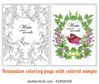 Decorative flowers and birds. Coloring book for adult and older children. Coloring page with space for text, with colored sample Outline drawing. Vector illustration.