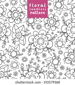 Decorative flowers doodle seamless pattern