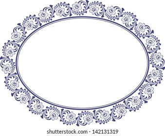 decorative flowers frame