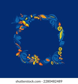 Decorative font. Initial letter O. Traditional Ukrainian Petrykivka painting. Elements of blue-yellow floral ornament. Typographic composition.