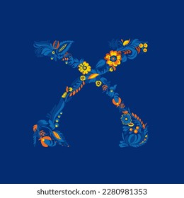 Decorative font. Initial letter X. Traditional Ukrainian Petrykivka painting. Elements of blue-yellow floral ornament. Typographic composition.