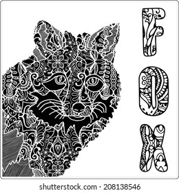 Decorative fox, detailed lace pattern, ethnic floral and geometric ornament, black and white vector illustration
