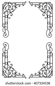 Decorative frame