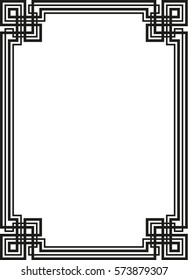 decorative frame