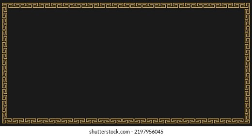 Decorative frame in antique style. Template for frames, postcards, design and creative ideas. Flat style