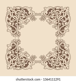 Decorative frame with art ornament. Vector illustration. Vintage design elements corners.