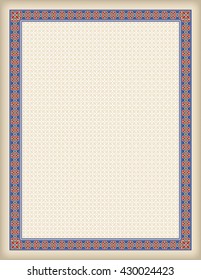 Decorative frame and background, Letter page format, Arabic style. Pattern brush for rectangular frame and swatch for fill are included.