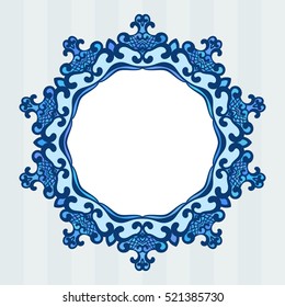 Decorative frame blue color, Circular ornament design element