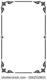 Decorative frame and border for design of greeting card wedding with copy space for add text message, black and white, Vector illustration