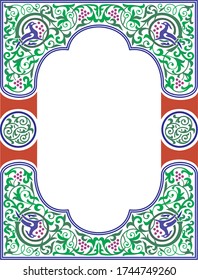 Decorative frame with celtic birds Vector