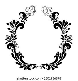 Decorative frame composition with flowers, ornate elements in doodle style. Floral, ornate, decorative design elements