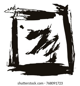 Decorative frame for design. Vector graphic grunge elements for the background. Isolated flat ilustration, texture for text. Brush brushstrokes, banner, borders.