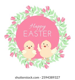 Decorative frame for Easter Festival: flowers tulip, plants, chicks. Design elements for spring celebration. Vector illustration for invitations, banners, cards