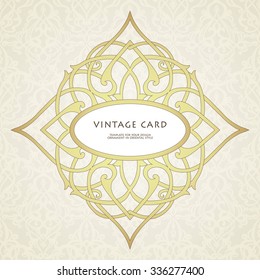 Decorative frame in Eastern style. Floral elegant element for design template, place for text. Greeting card, invitation, certificate, Thank you message, save for date. Vector illustration