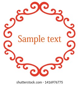 Decorative frame. Elegant element for design in Eastern style, place for text. Floral golden border. Lace illustration for invitations and greeting cards