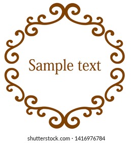 Decorative frame. Elegant element for design in Eastern style, place for text. Floral golden border. Lace illustration for invitations and greeting cards
