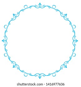 Decorative frame. Elegant element for design in Eastern style, place for text. Floral golden border. Lace illustration for invitations and greeting cards