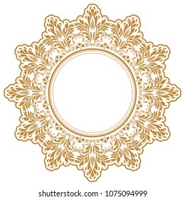 Decorative frame. Elegant vector element for design in Eastern style, place for text. Floral golden border. Lace illustration for invitations and greeting cards.