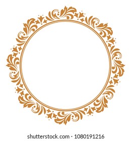 Decorative frame. Elegant vector element for design in Eastern style, place for text. Floral golden border. Lace illustration for invitations and greeting cards.