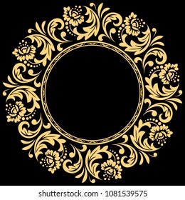 Decorative frame. Elegant vector element for design in Eastern style, place for text. Floral golden border. Lace illustration for invitations and greeting cards.