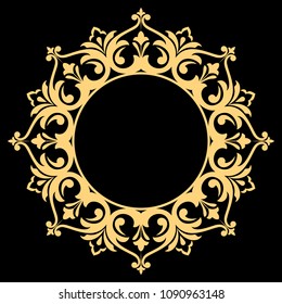 Decorative Frame Elegant Vector Element Design Stock Vector (Royalty ...