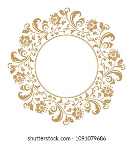 Decorative frame. Elegant vector element for design in Eastern style, place for text. Floral golden border. Lace illustration for invitations and greeting cards.