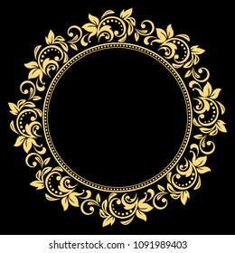 Decorative frame. Elegant vector element for design in Eastern style, place for text. Floral golden border. Lace illustration for invitations and greeting cards.