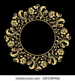 Decorative frame. Elegant vector element for design in Eastern style, place for text. Floral golden border. Lace illustration for invitations and greeting cards.