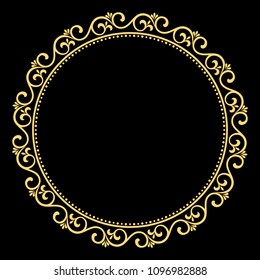 Decorative frame. Elegant vector element for design in Eastern style, place for text. Floral golden border. Lace illustration for invitations and greeting cards.