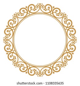 Decorative frame. Elegant vector element for design in Eastern style, place for text. Floral golden border. Lace illustration for invitations and greeting cards.