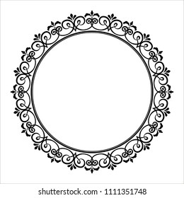 Decorative frame. Elegant vector element for design in Eastern style, place for text. Floral black border. Lace illustration for invitations and greeting cards