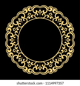 Decorative frame. Elegant vector element for design in Eastern style, place for text. Floral golden border. Lace illustration for invitations and greeting cards.