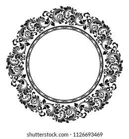 Decorative frame Elegant vector element for design in Eastern style, place for text. Floral black border. Lace illustration for invitations and greeting cards
