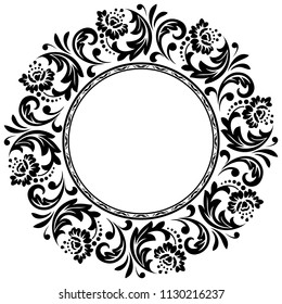 Decorative frame Elegant vector element for design in Eastern style, place for text. Floral black border. Lace illustration for invitations and greeting cards