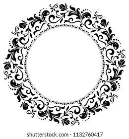 Decorative frame Elegant vector element for design in Eastern style, place for text. Floral black border. Lace illustration for invitations and greeting cards