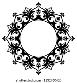 Decorative frame Elegant vector element for design in Eastern style, place for text. Floral black border. Lace illustration for invitations and greeting cards