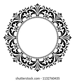 Decorative frame Elegant vector element for design in Eastern style, place for text. Floral black border. Lace illustration for invitations and greeting cards