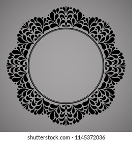 Decorative frame Elegant vector element for design in Eastern style, place for text. Floral black border. Lace illustration for invitations and greeting cards