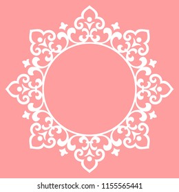 Decorative frame Elegant vector element for design in Eastern style, place for text. Floral blue border. Lace illustration for invitations and greeting cards