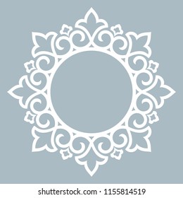 Decorative frame Elegant vector element for design in Eastern style, place for text. Floral blue border. Lace illustration for invitations and greeting cards