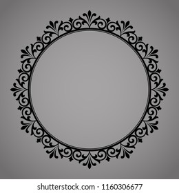 Decorative frame Elegant vector element for design in Eastern style, place for text. Floral black border. Lace illustration for invitations and greeting cards