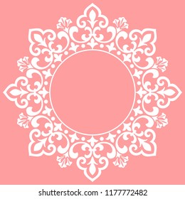 Decorative frame Elegant vector element for design in Eastern style, place for text. Floral pink border. Lace illustration for invitations and greeting cards