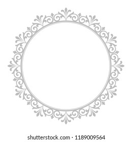Decorative frame Elegant vector element for design in Eastern style, place for text. Floral grey border. Lace illustration for invitations and greeting cards