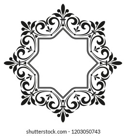 Decorative frame Elegant vector element for design in Eastern style, place for text. Floral black border. Lace illustration for invitations and greeting cards