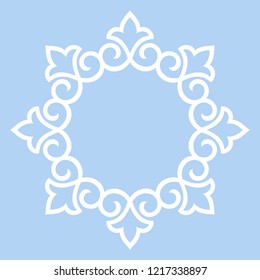 Decorative frame Elegant vector element for design in Eastern style, place for text. Floral blue border. Lace illustration for invitations and greeting cards