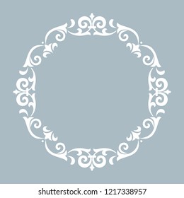 Decorative frame Elegant vector element for design in Eastern style, place for text. Floral blue border. Lace illustration for invitations and greeting cards