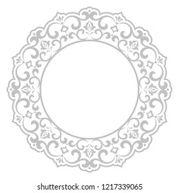 Decorative frame Elegant vector element for design in Eastern style, place for text. Floral grey border. Lace illustration for invitations and greeting cards
