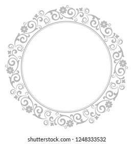 Decorative frame Elegant vector element for design in Eastern style, place for text. Floral grey border. Lace illustration for invitations and greeting cards