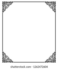 Decorative frame Elegant vector element for design in Eastern style, place for text. Floral black border. Lace illustration for invitations and greeting cards